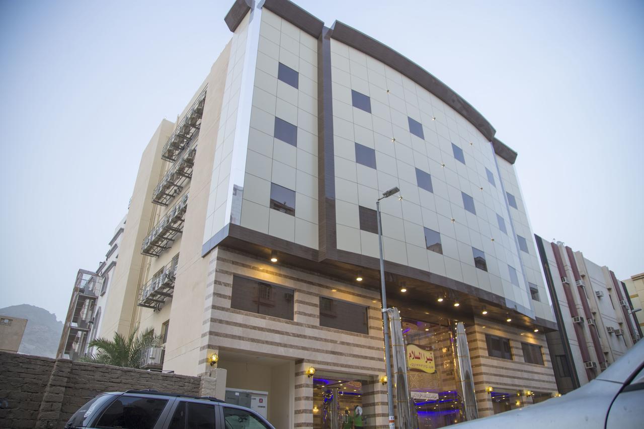 מכה Tera Al Salam Hotel מראה חיצוני תמונה