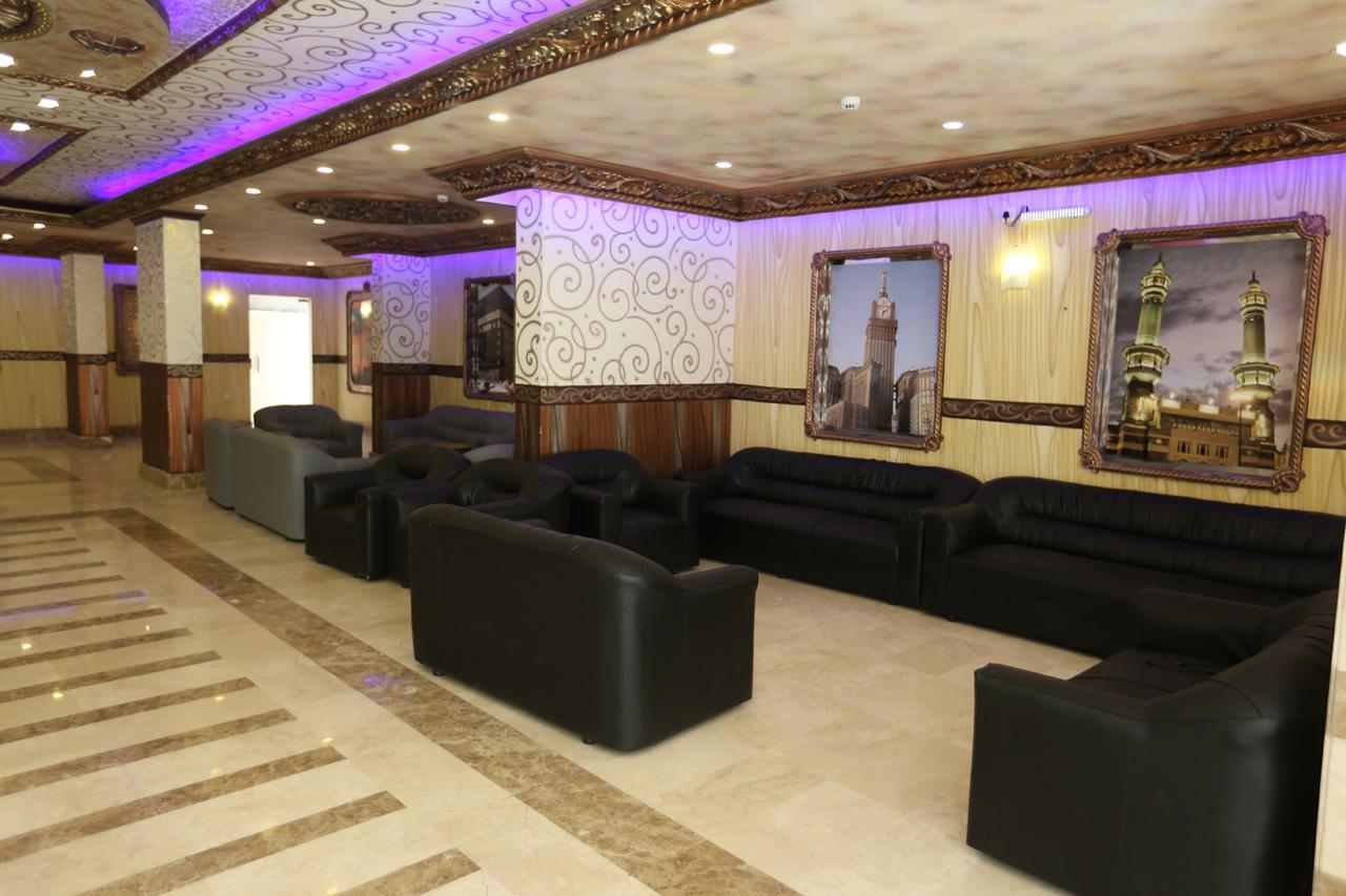 מכה Tera Al Salam Hotel מראה חיצוני תמונה
