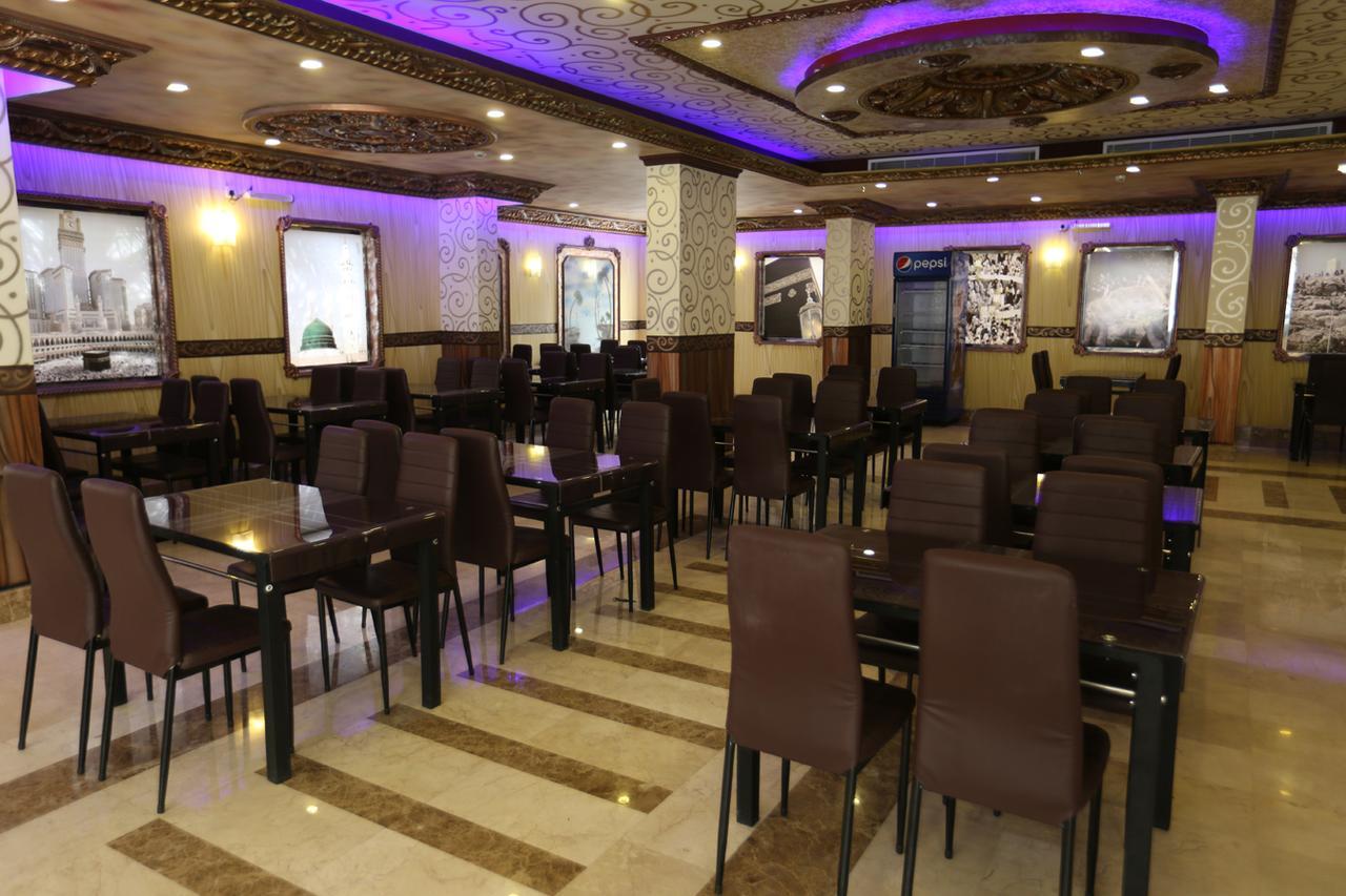 מכה Tera Al Salam Hotel מראה חיצוני תמונה