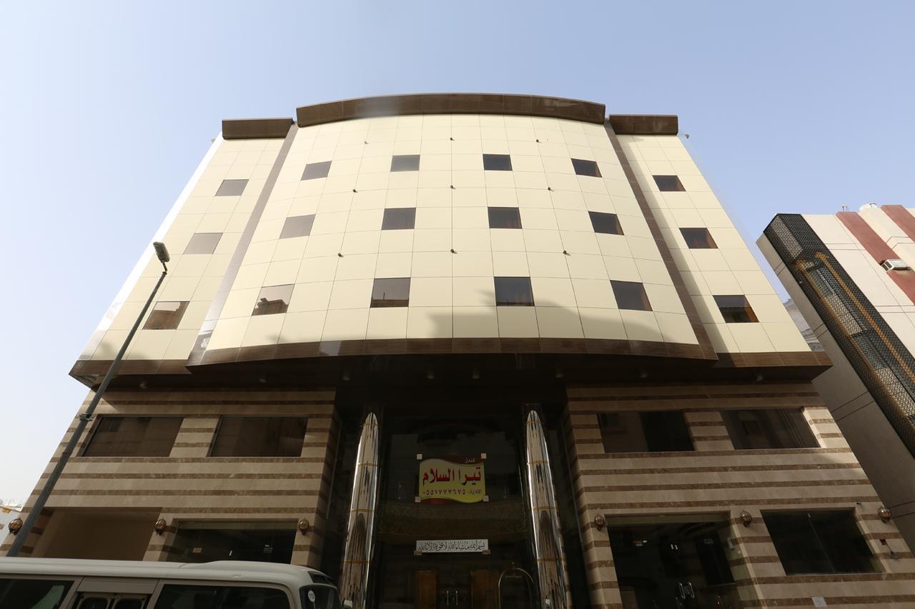 מכה Tera Al Salam Hotel מראה חיצוני תמונה