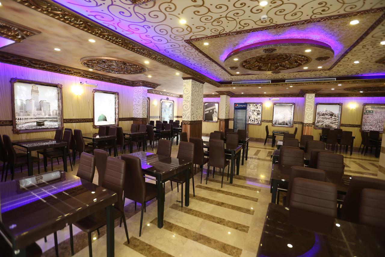 מכה Tera Al Salam Hotel מראה חיצוני תמונה