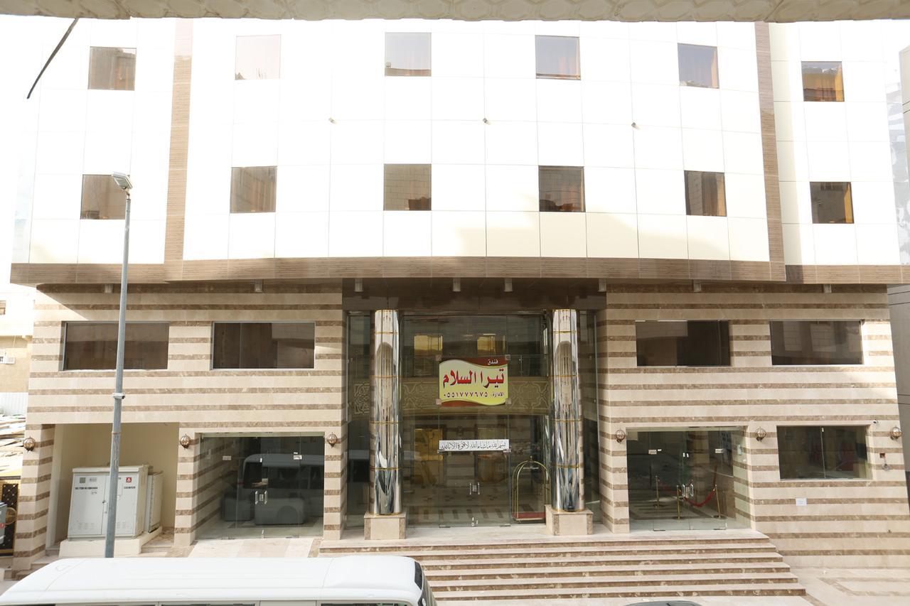 מכה Tera Al Salam Hotel מראה חיצוני תמונה