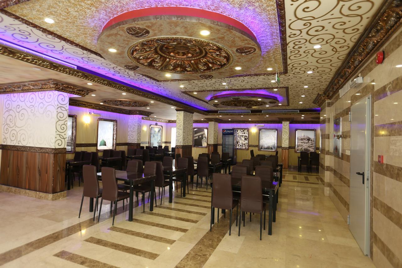 מכה Tera Al Salam Hotel מראה חיצוני תמונה