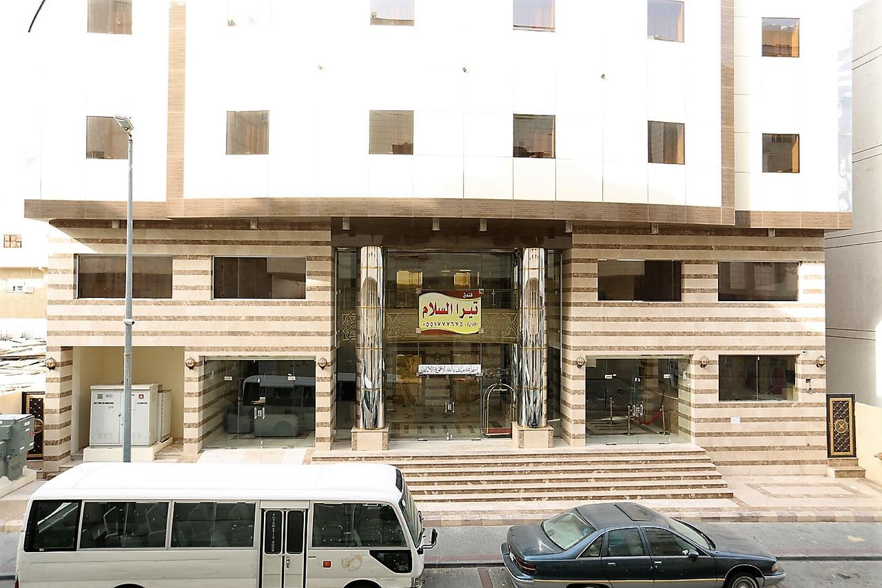 מכה Tera Al Salam Hotel מראה חיצוני תמונה