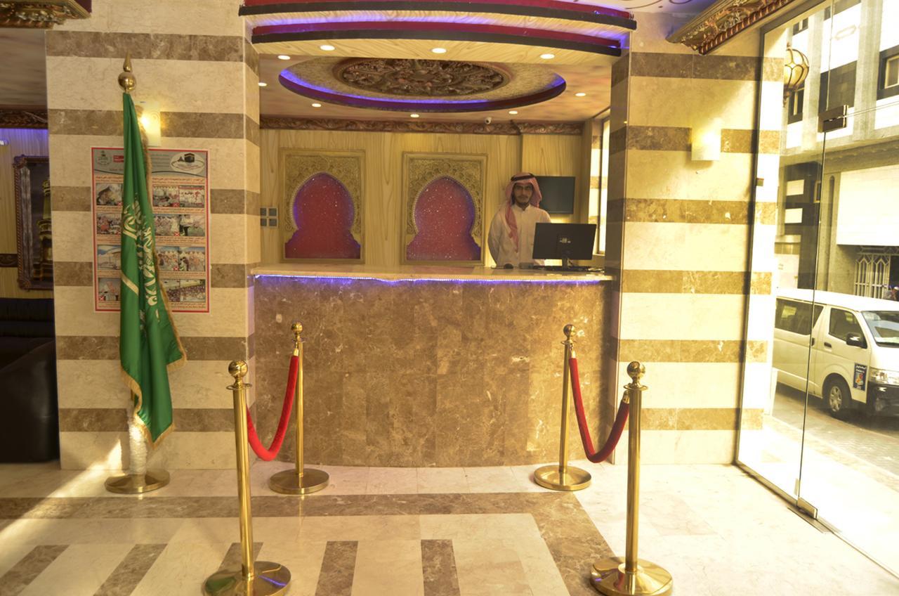 מכה Tera Al Salam Hotel מראה חיצוני תמונה